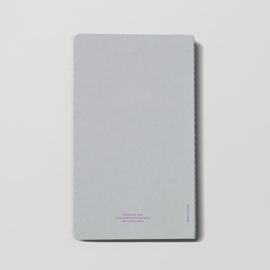 Slim Notebook Baguette in Beige - detail view 2
