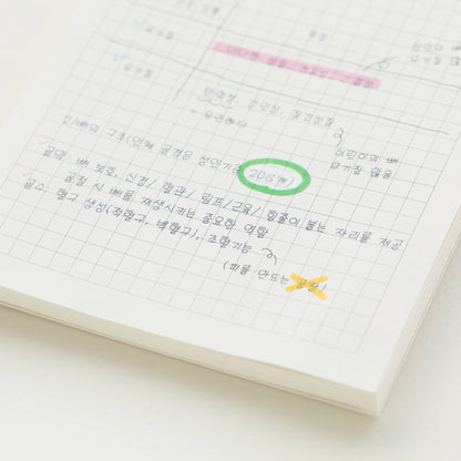 Here Dear Functional Memo Pad in White - detail view 3