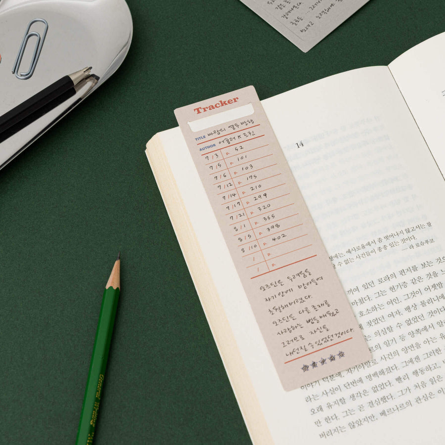 Life Pieces Memo Bookmark Set in Multicolor - detail view 10