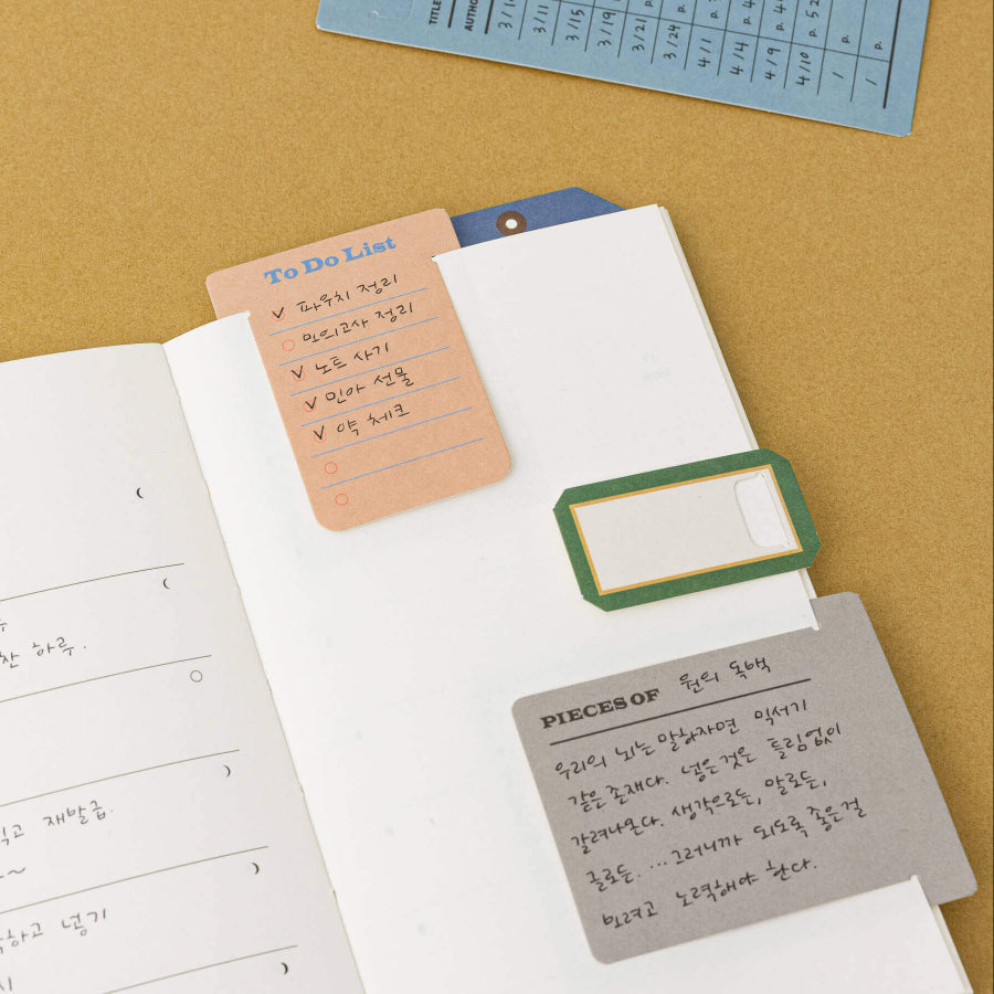Life Pieces Memo Bookmark Set in Multicolor - detail view 11