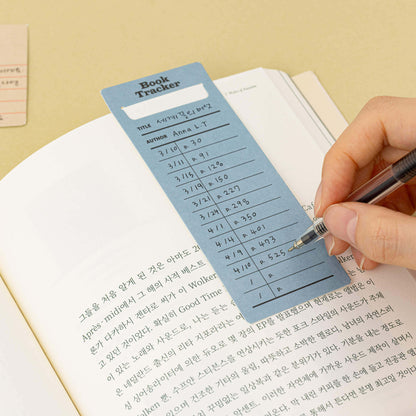 Life Pieces Memo Bookmark Set in Multicolor - detail view 12
